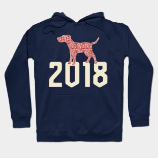 Dog 2018 Hoodie